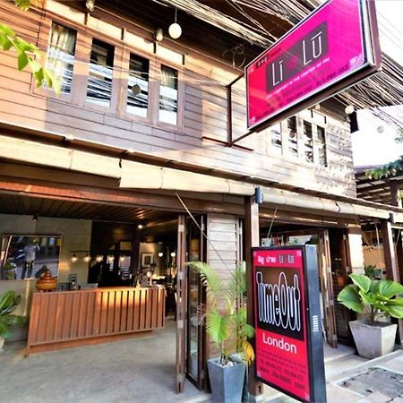 Hotel Lilu Pai Exterior foto